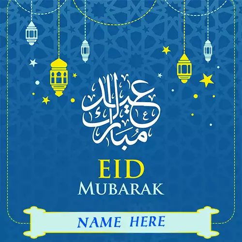 Write Name On Eid mubarak Wishes 2024 In Advance Images